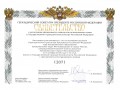 fili-davyidkovo-gerb1[1]